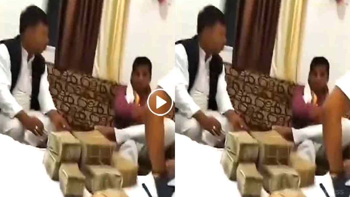 Congress MLA notes Video