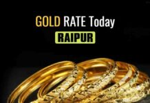Gold Rate Today in raipur