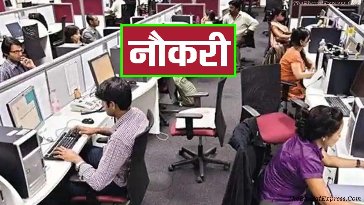 Naukri Employment fair in Chhattisgarh