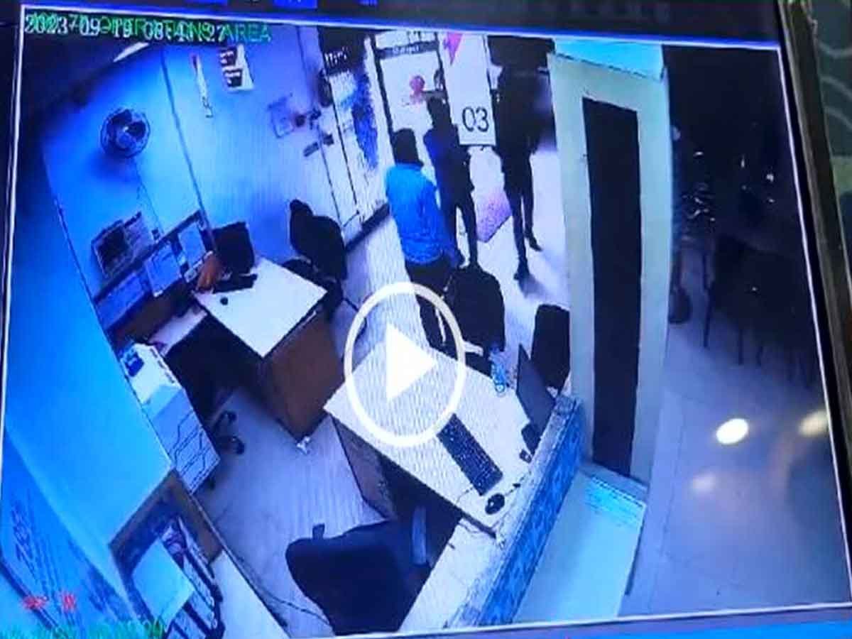 Raigarh Bank Robbery photo