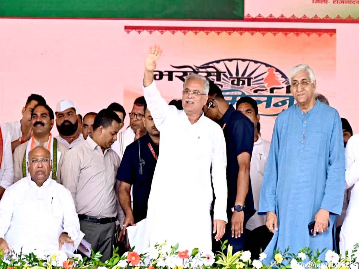 bhupesh ke bharose ka sammelan