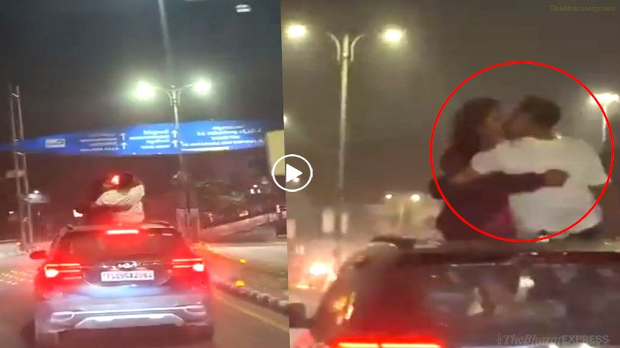 Couple Kissing Video in car sunroof