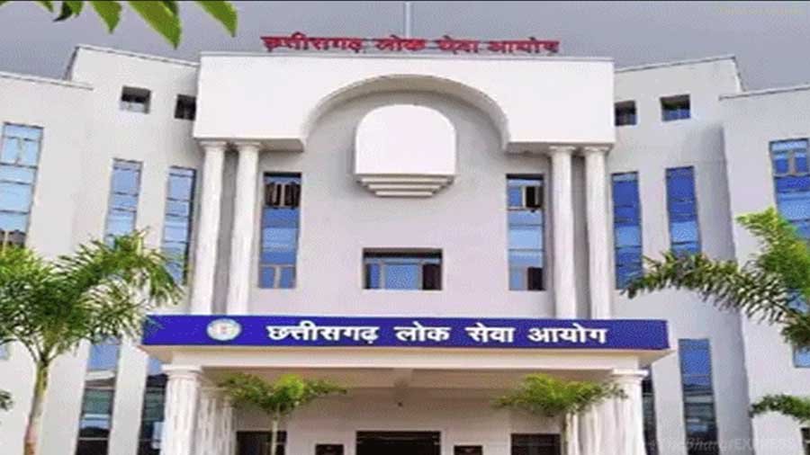 CGPSC Notification 2023