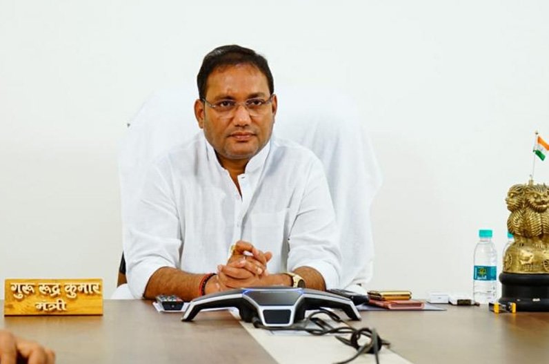 Minister Guru Rudra Kumar