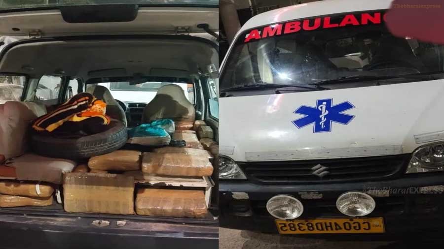3 quintals of ganja in ambulance in Raipur