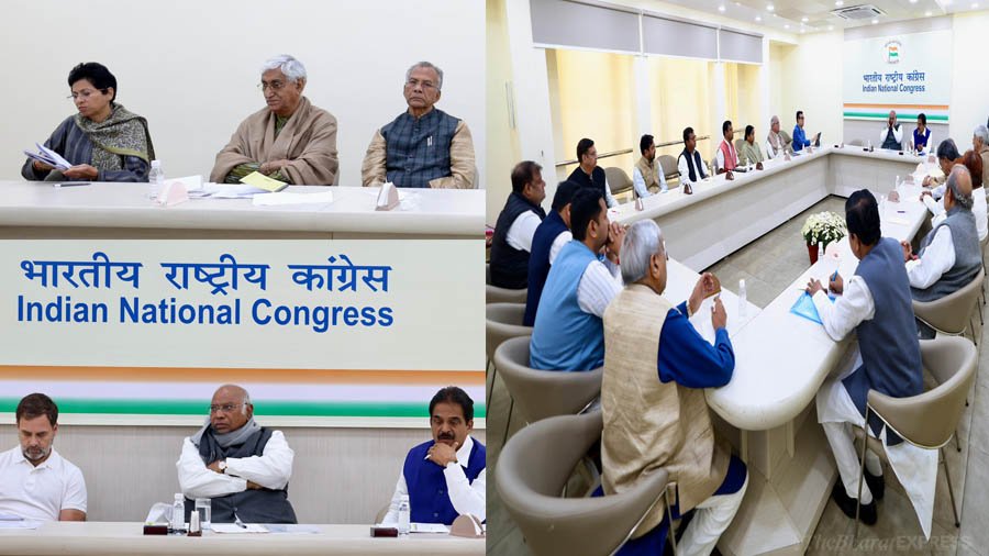 All India Congress Committee