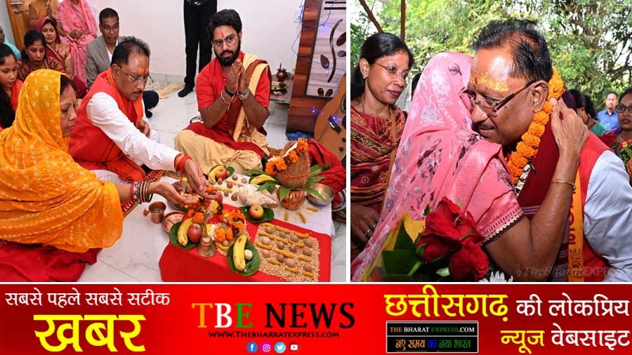CM Vishnudev Sai Before taking oath Chief Minister Vishnudev Sai performed puja with his family members at his home.Blessings of his mother before assuming the reins of power