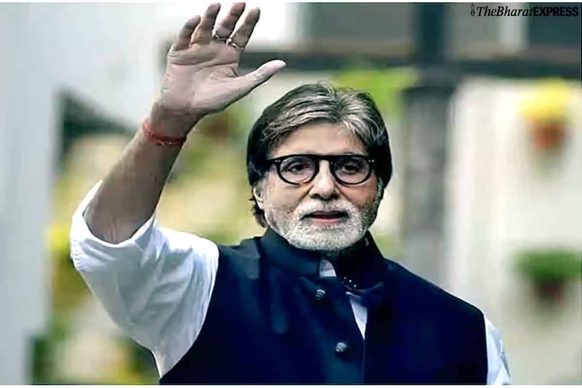 Amitabh Bachchan Ayodhya Plot