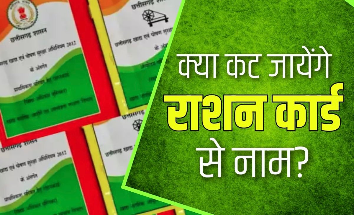 IBC24 Web Image   215