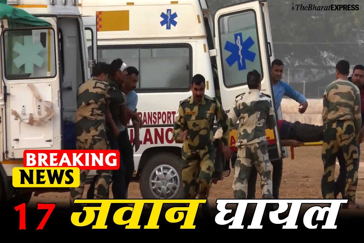 Narayanpur News, Bus full of BSF soldiers overturned