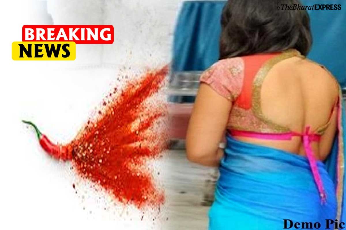 girlfriend's private part