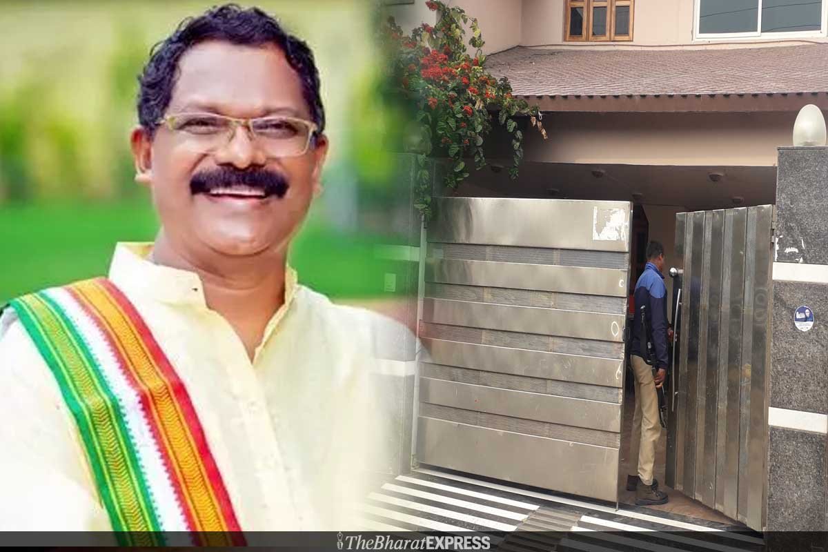 Mla amarjeet bhagat it raid