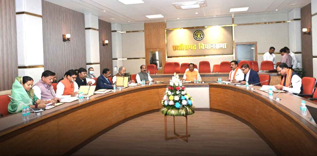 cg Cabinet Meeting Decision