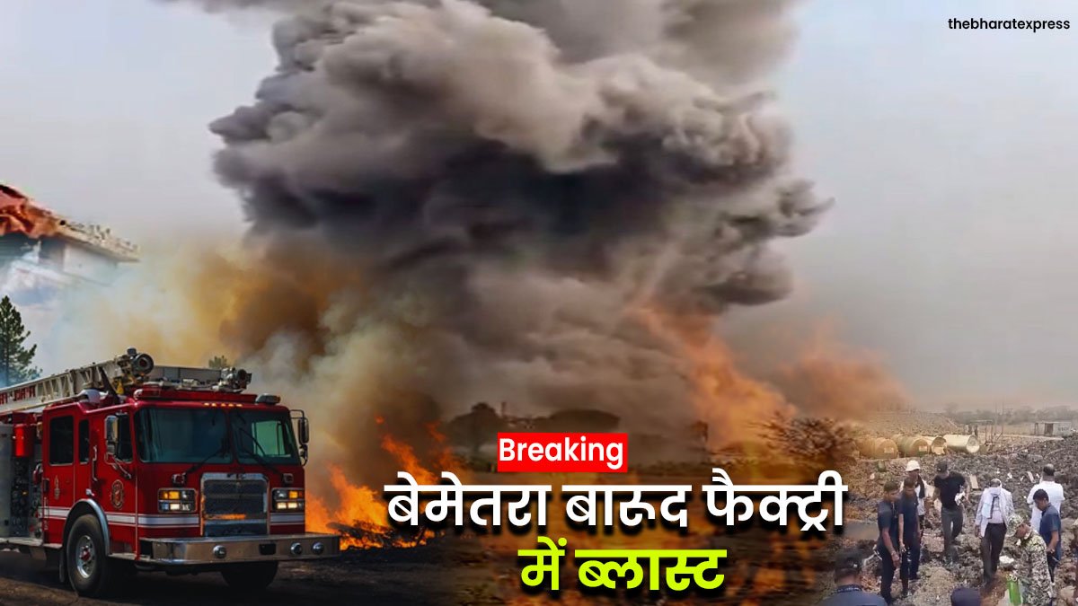 Blast in Bemetra gunpowder factory