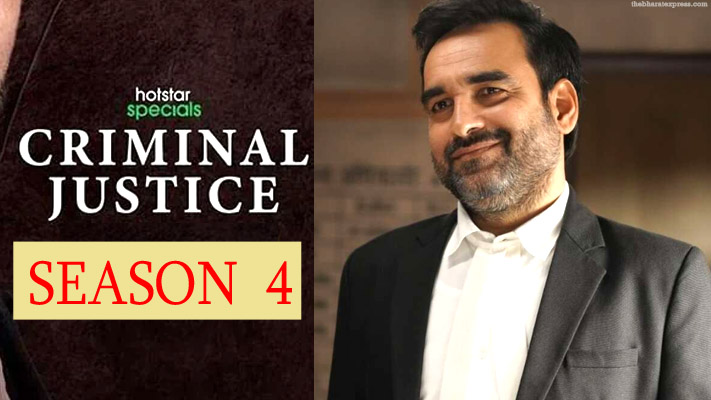 Criminal Justice Season 4 Release Date Criminal Justice Season 4 Release Date