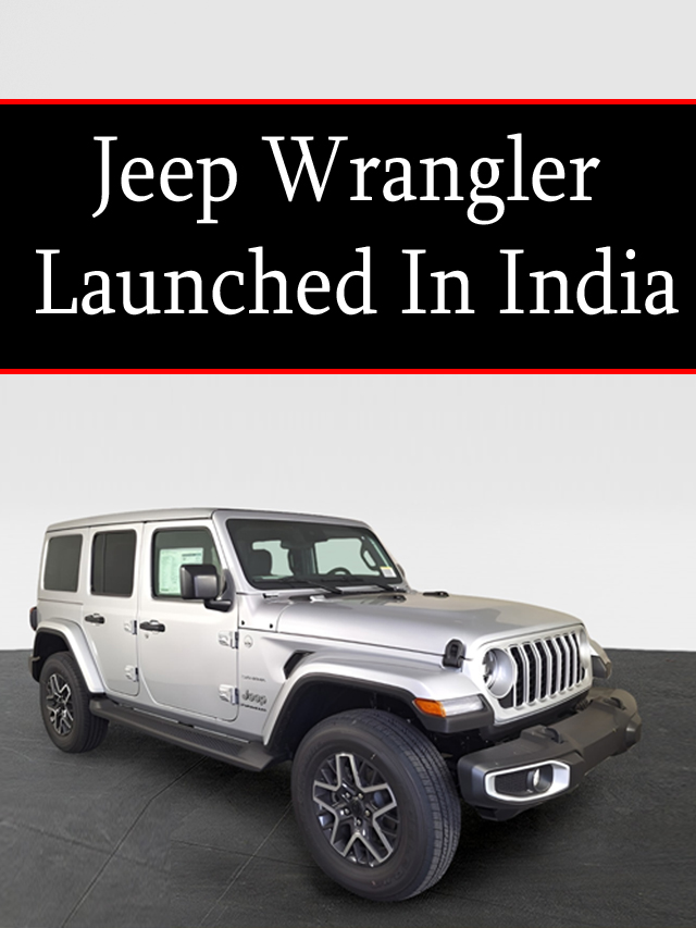 Jeep Wrangler Launched In India price