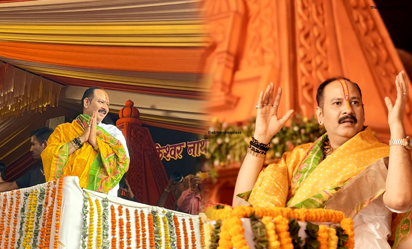 Shivmahapuran katha Pandit Pradeep Mishra