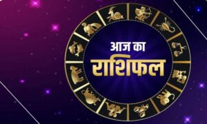 Rashifal 16 April 2026: आज ग्रहों का महायोग, बढ़ेगी भावनात्मक उथल-पुथल! जानें मेष, धनु, मकर, कुंभ और मीन राशि का हाल