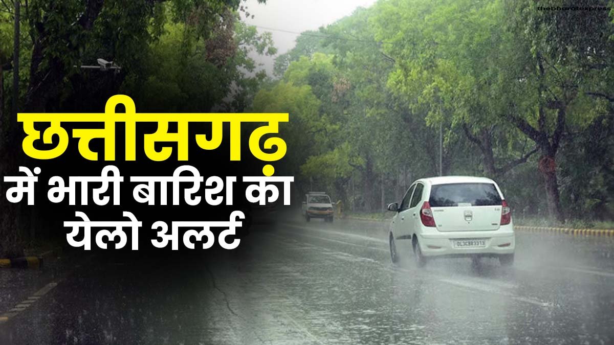 CG Weather News Yellow Alert For Heavy Rain
