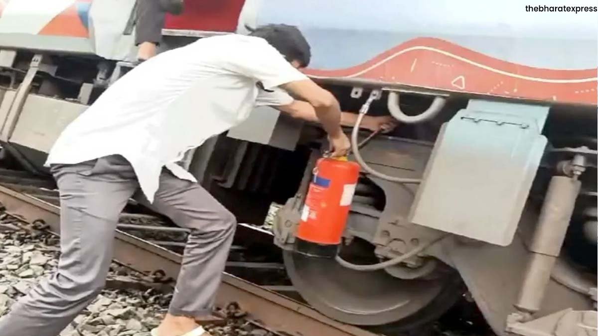 Amarkantak Express Fire