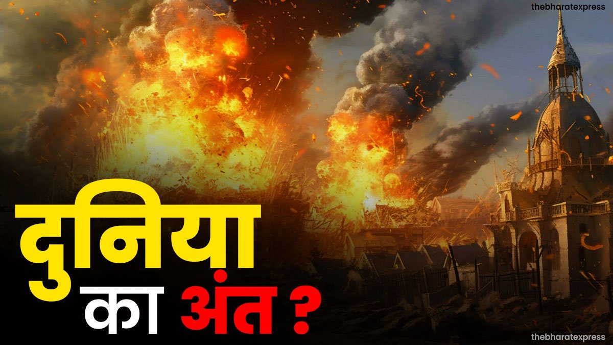 Baba Vanga Predictio dunia ka ant