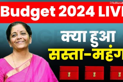 Budget 2024 LIVE What happened cheap and expensive