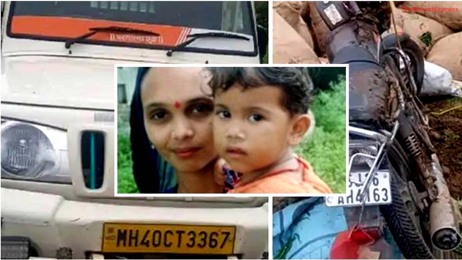 Jabalpur Accident News