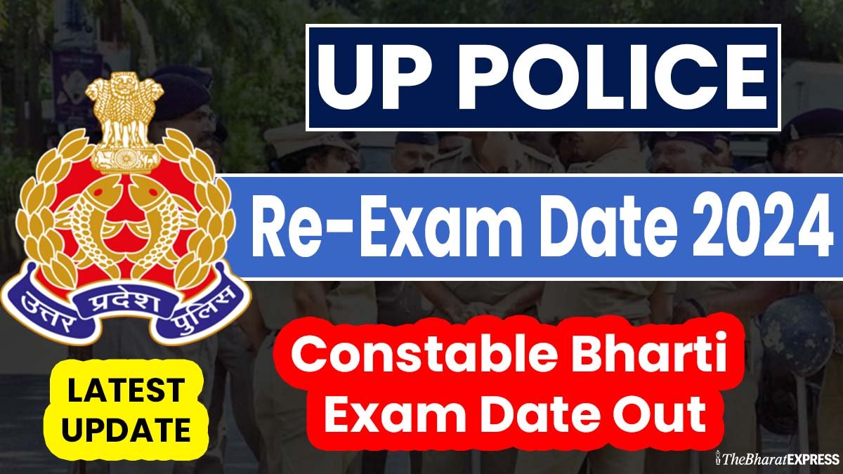 UP Police Re Exam Date 2024