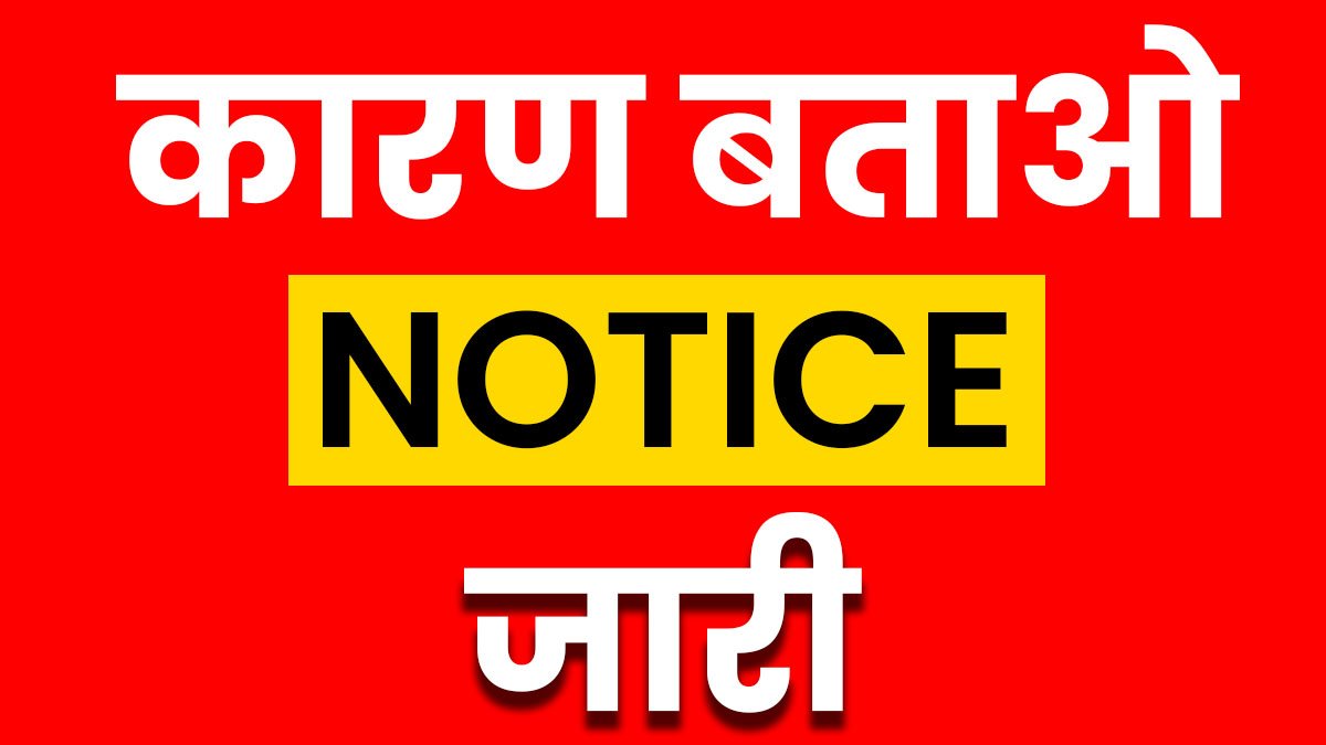 cause notice issued