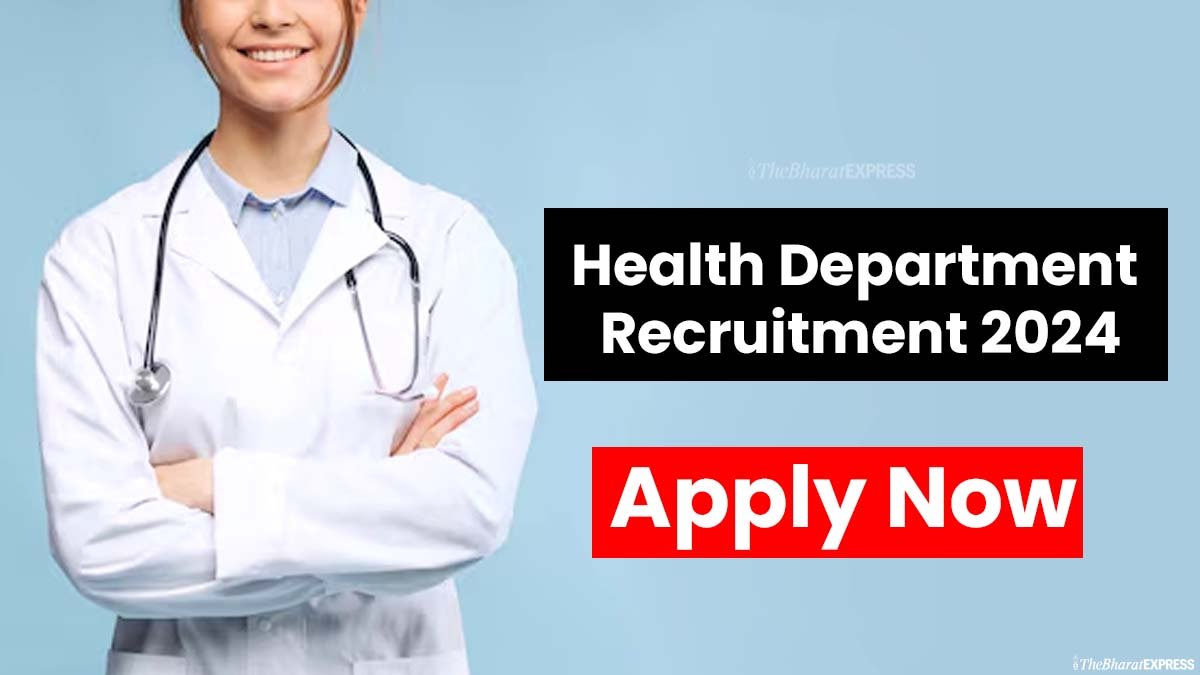 health department recruitment 2024
