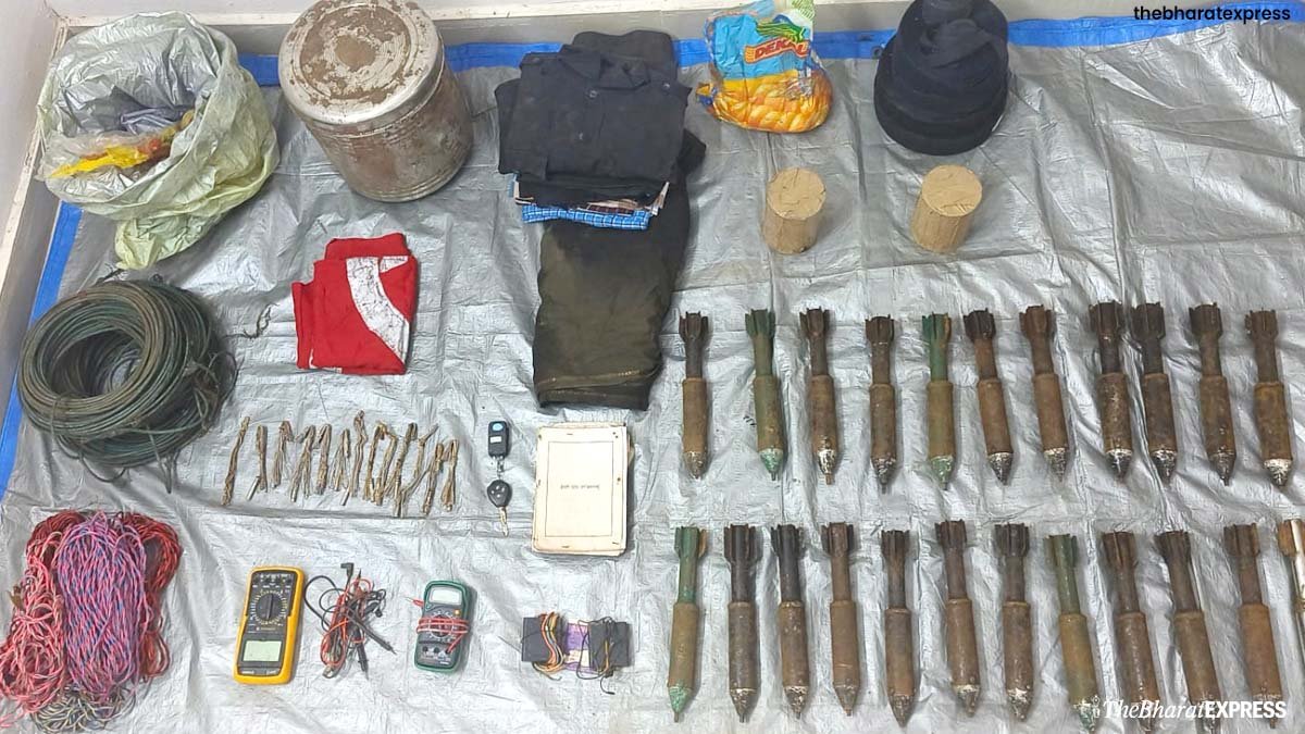 Chhattisgarh Naxal News