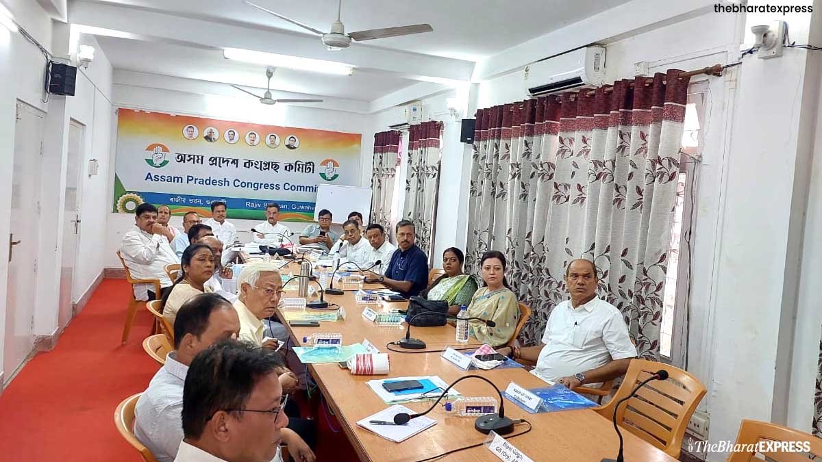 Discussion regarding the strategy of upcoming elections in the important meeting of Congress Party held in Assam state.