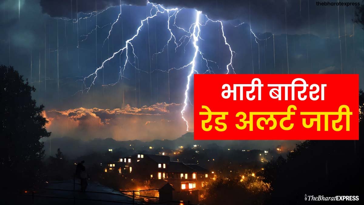 heavy rain red alert issued