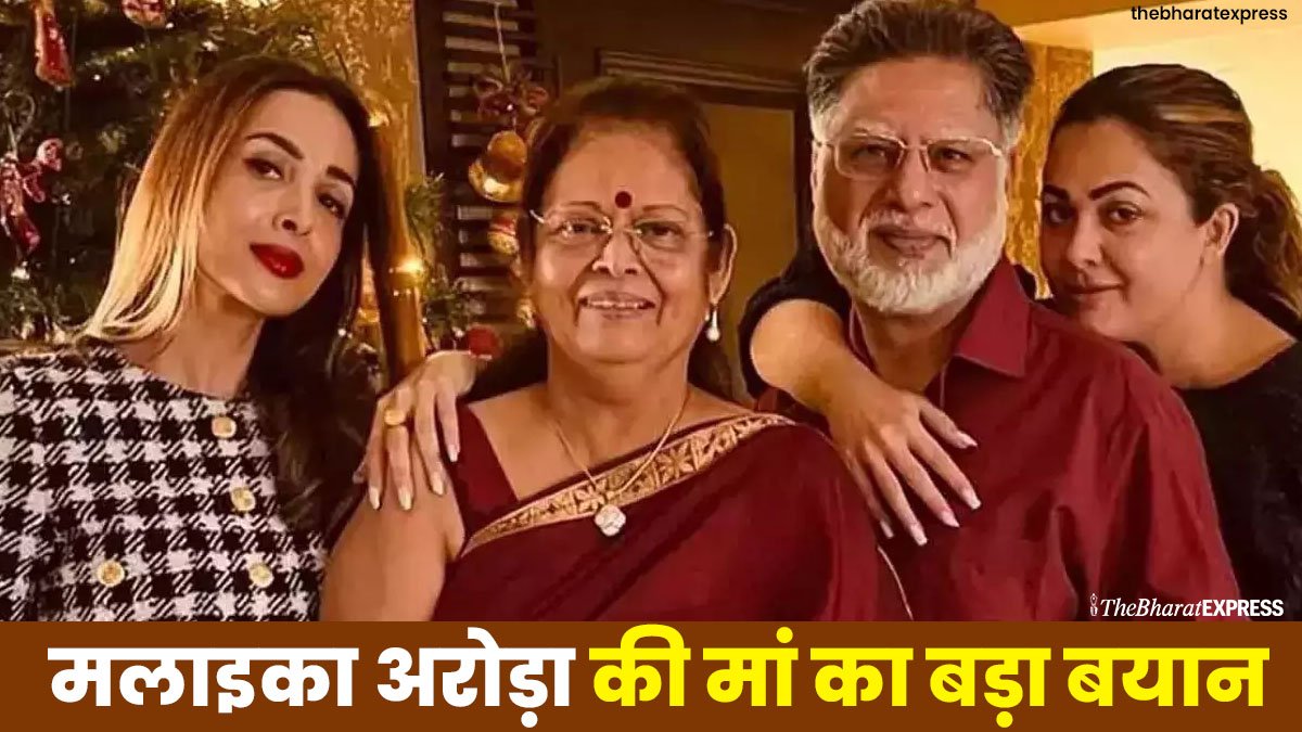 Statement of Malaika's mother Joyce Polycarp