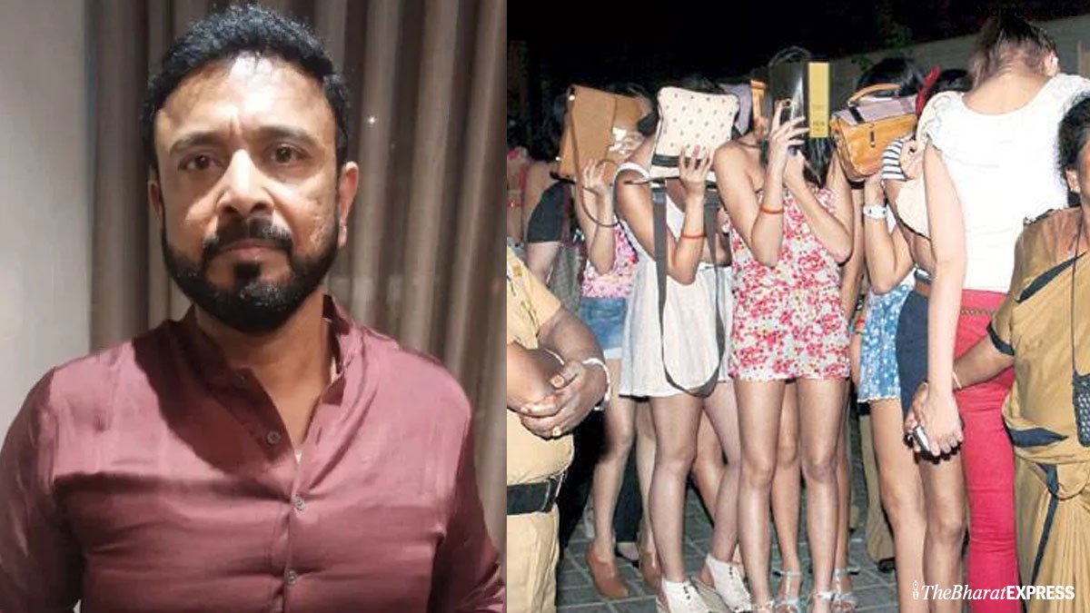 Minister Farmhouse Rave Party