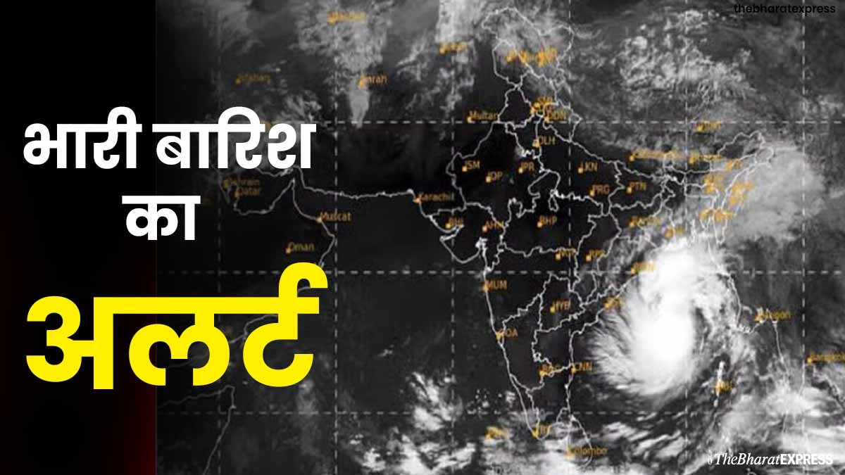 weather update heavy rain