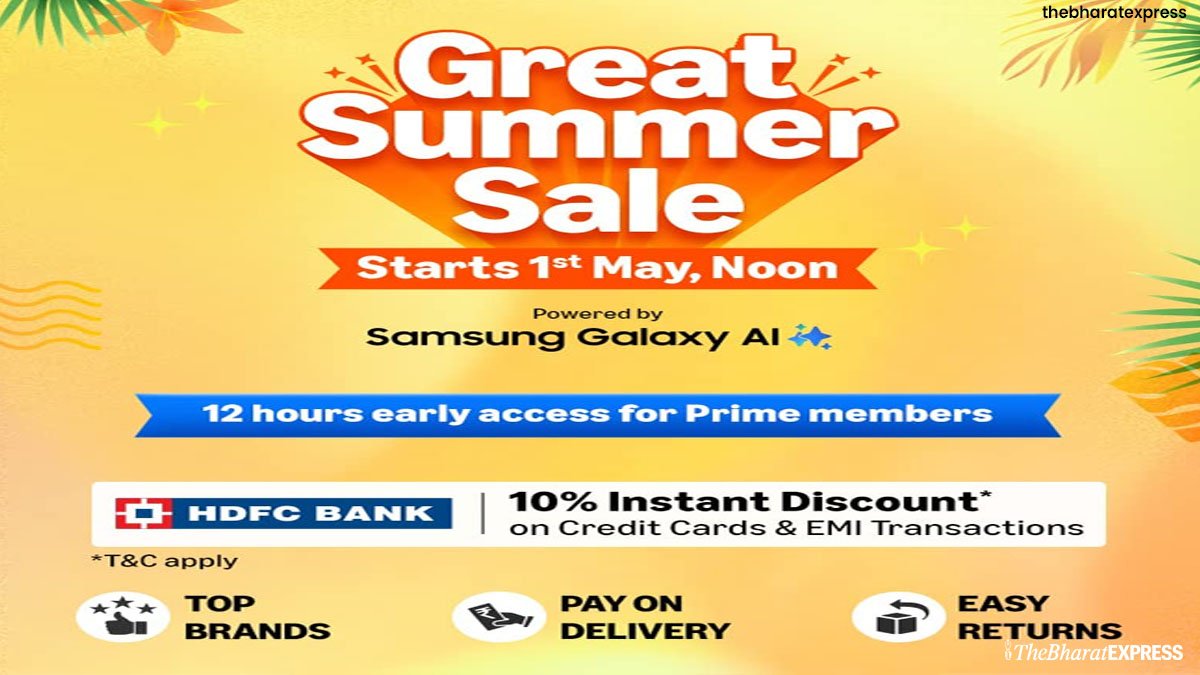 Amazon Great Summer Sale 2025