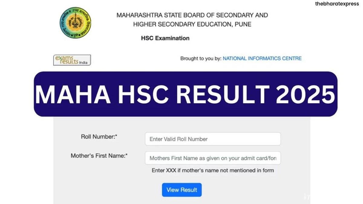 HSC Result 2025