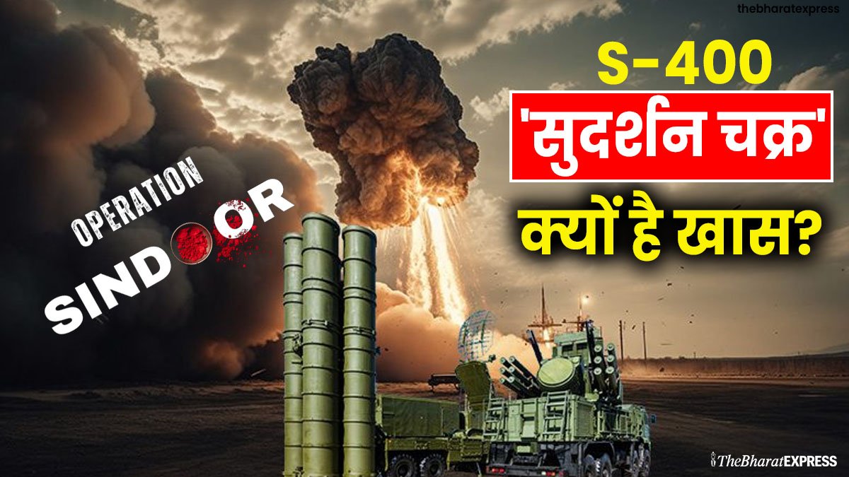 S 400 missile system india pakistan war