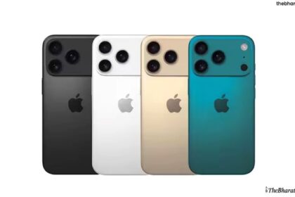 apple iphone 17 pro max price