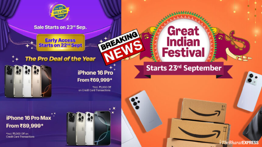Amazon Great Indian Festival vs Flipkart Big Billion Days 2025