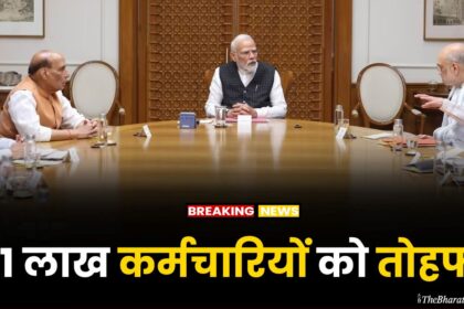Cabinet approves bonus for rail employees