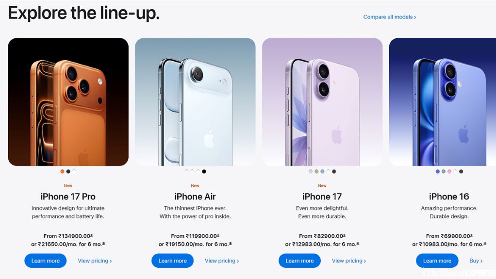 Get iPhone 17 from just