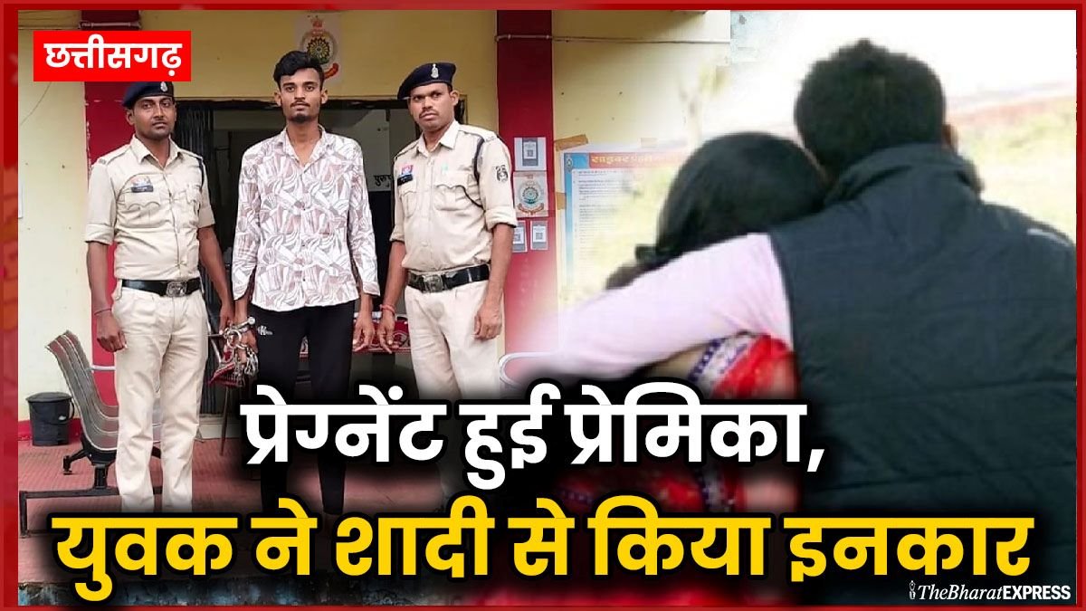 Love sex dhoka