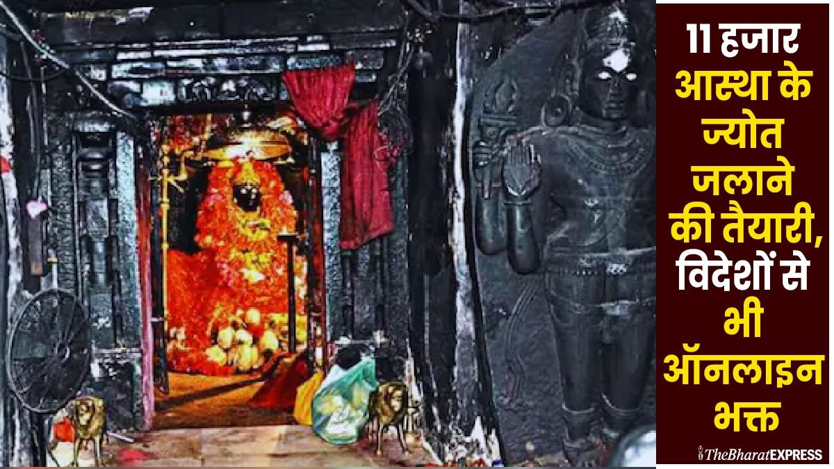 Navratri in Maa Danteshwari Temple