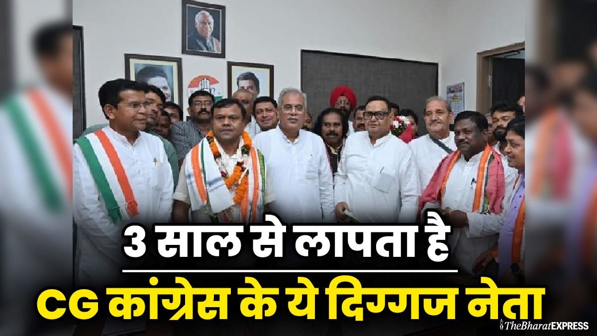 Ramgopal Agrawal kha hai