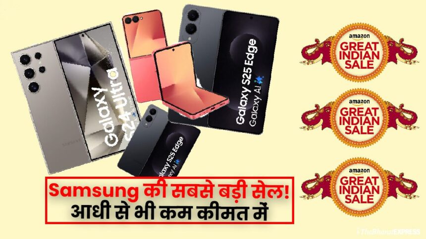 Samsung Galaxy Smartphones Deals September 2025