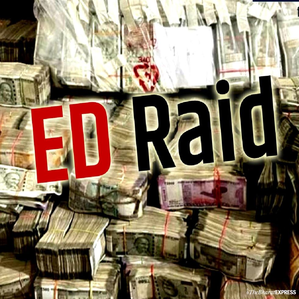 ed raid in chhattisgarh ed raid in chhattisgarh