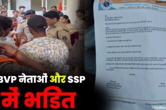 gyaapan dene pahunche abvp netaon aur ssp mein bhidant