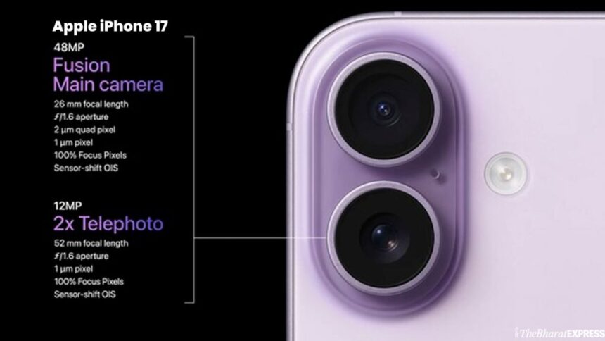 iphone 17 price in india
